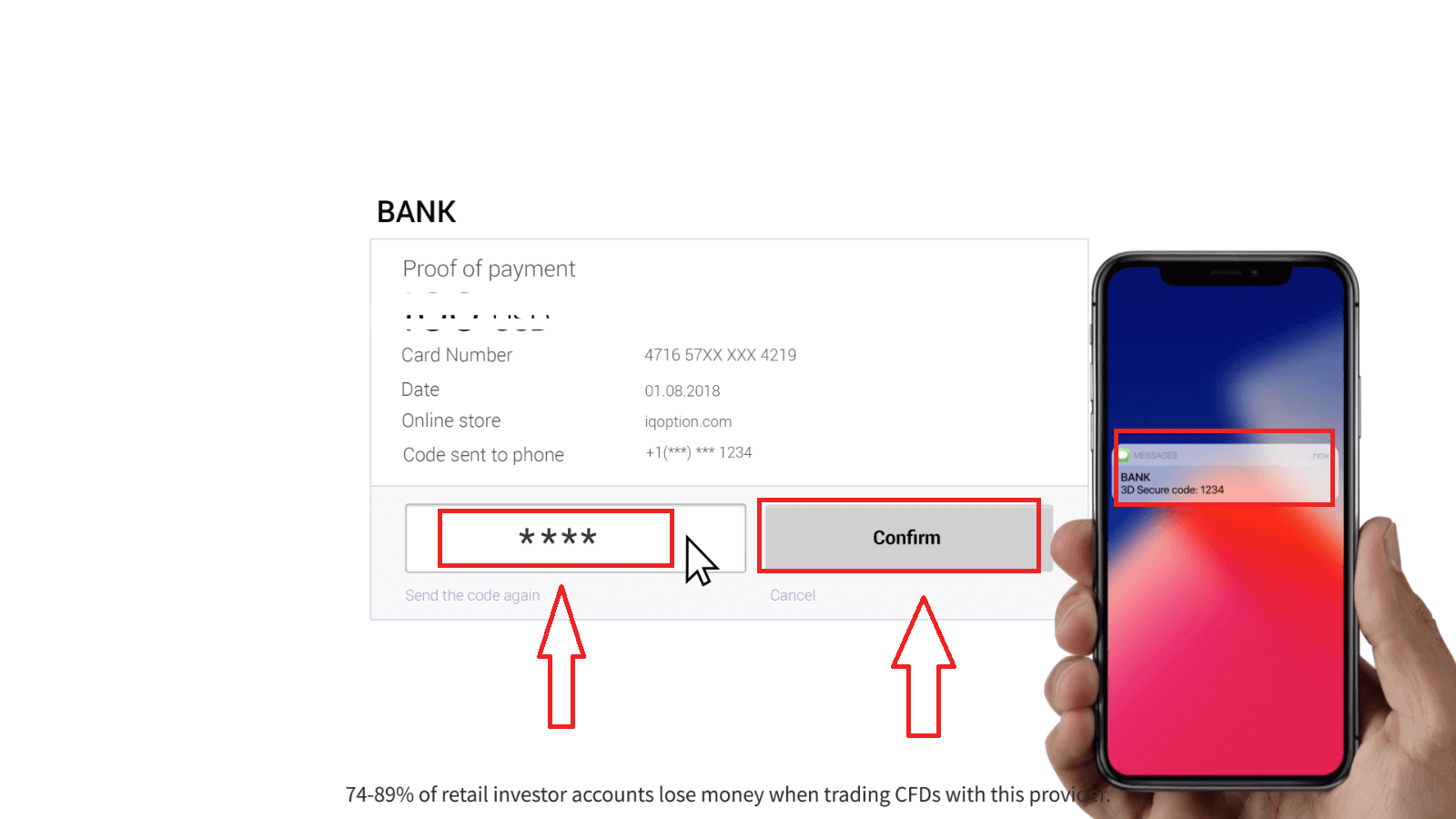 ฝากเงินบน IQ Option เวียดนาม: Visa/Mastercard, Internet Banking และ E-wallets ฝากเงินบน IQ Option เวียดนาม: Visa/Mastercard, Internet Banking และ E-wallets