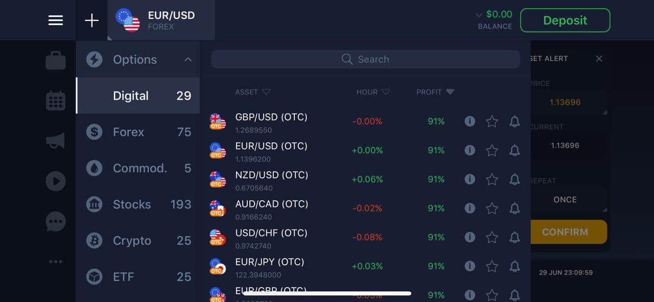 Download IQ Option iOS-app: Hvorfor bruge det, og hvordan man installerer det Download IQ Option iOS-app: Hvorfor bruge det, og hvordan man installerer det