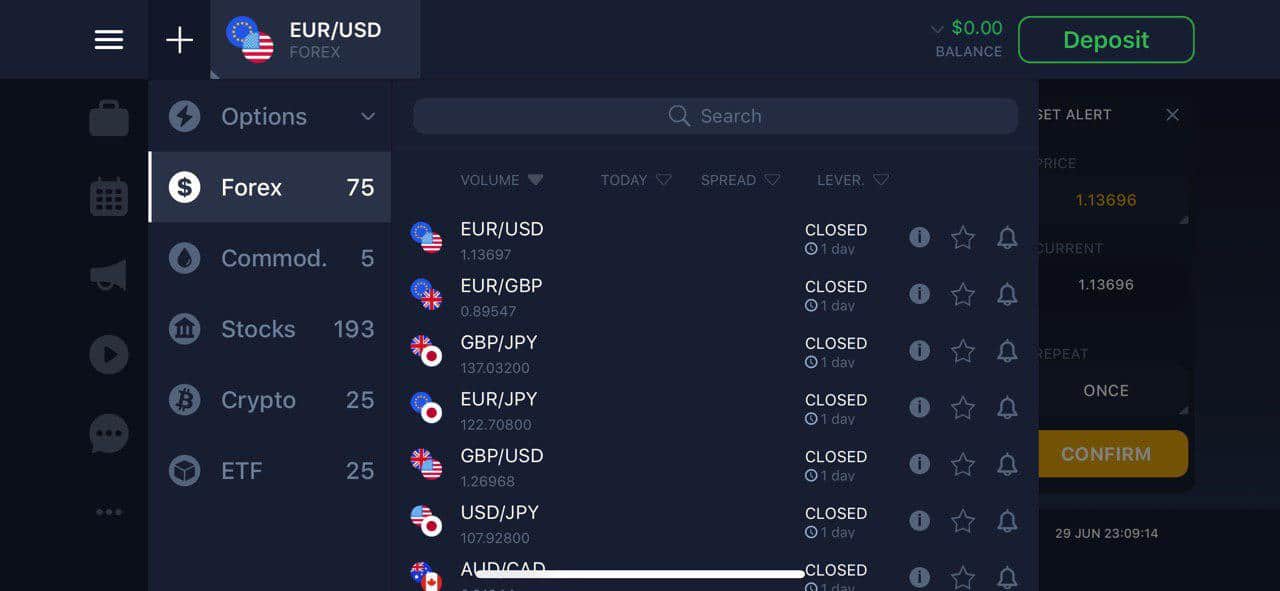 Download IQ Option iOS-app: Hvorfor bruge det, og hvordan man installerer det Download IQ Option iOS-app: Hvorfor bruge det, og hvordan man installerer det