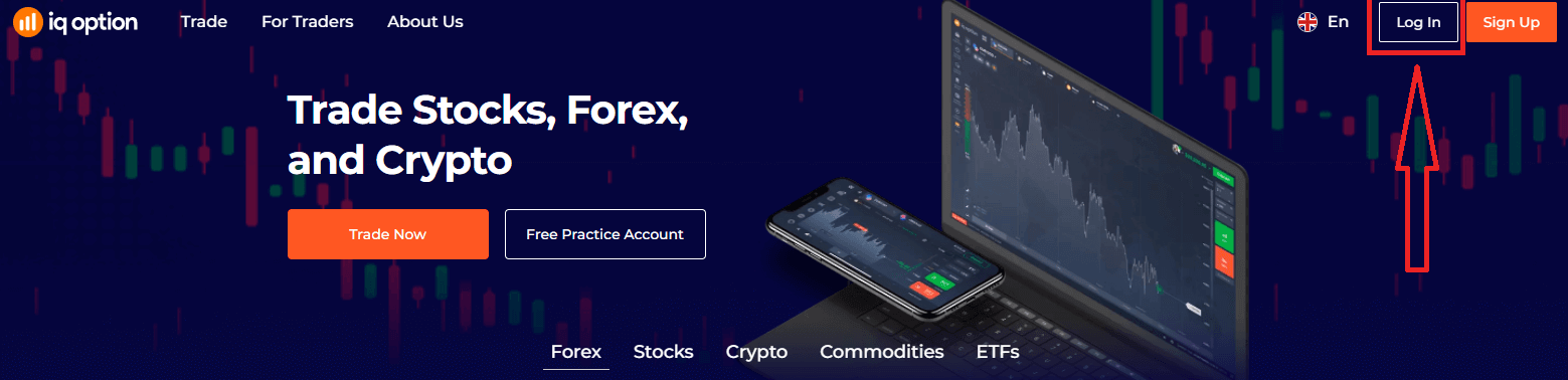 IQ Option-de nädip girmeli we pul goýmaly IQ Option-de nädip girmeli we pul goýmaly