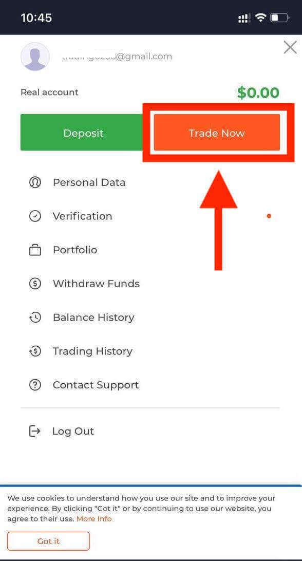 IQ Option にログインしてアカウントを確認する方法 IQ Option にログインしてアカウントを確認する方法