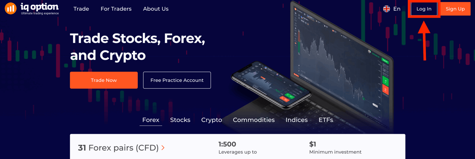 Jak zalogować się do IQ Option Jak zalogować się do IQ Option