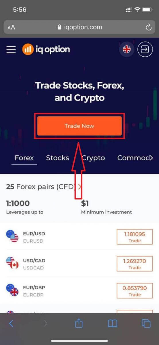 How to Register and Withdraw Money at IQ Option How to Register and Withdraw Money at IQ Option