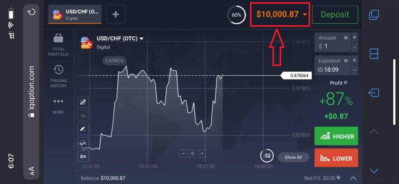 How to Register and Withdraw Money at IQ Option How to Register and Withdraw Money at IQ Option
