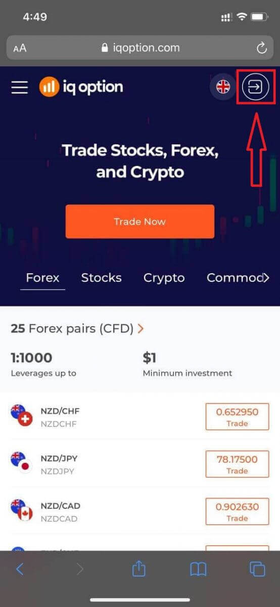 How to Sign in and Withdraw Money from IQ Option How to Sign in and Withdraw Money from IQ Option