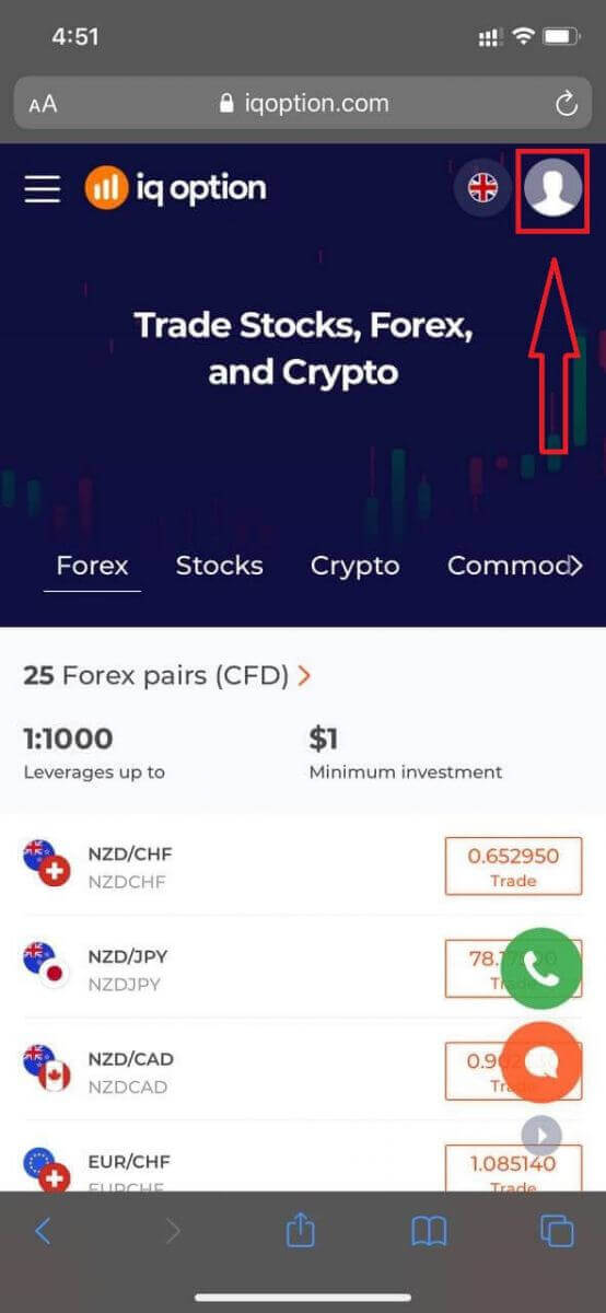 How to Sign in and Withdraw Money from IQ Option How to Sign in and Withdraw Money from IQ Option