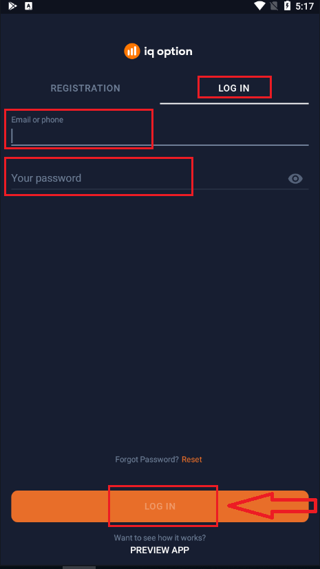 How to Sign in and Withdraw Money from IQ Option How to Sign in and Withdraw Money from IQ Option
