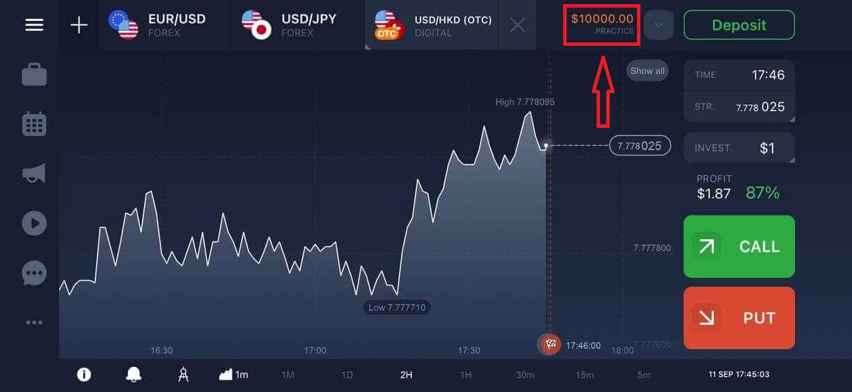 How to Sign in and Withdraw Money from IQ Option How to Sign in and Withdraw Money from IQ Option