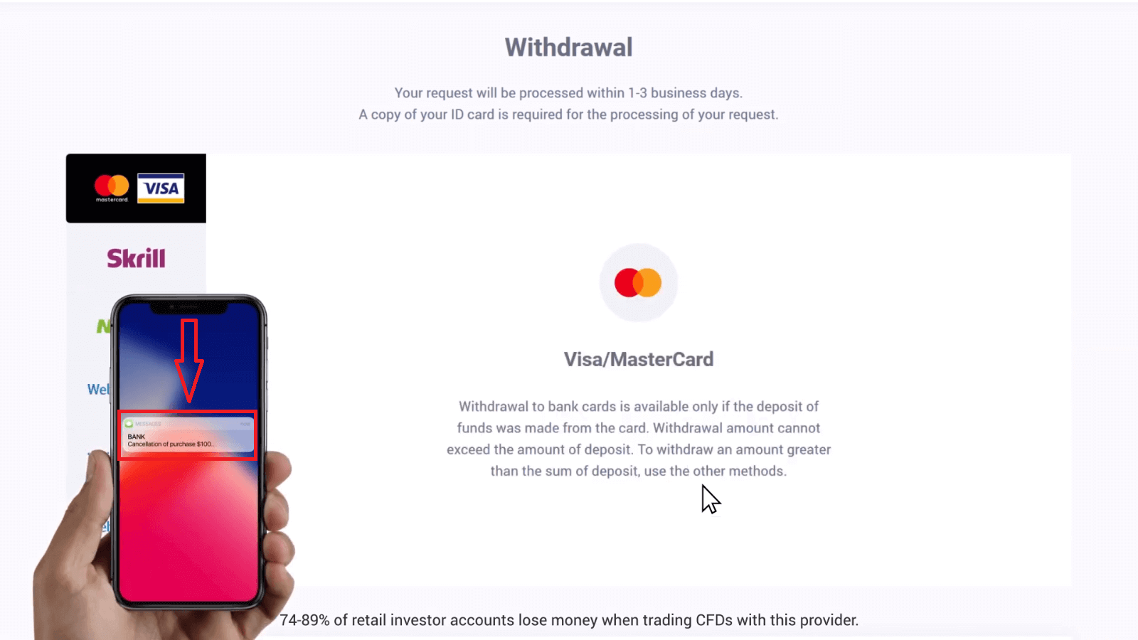 How to Trade Binary Options and Withdraw Money from IQ Option How to Trade Binary Options and Withdraw Money from IQ Option