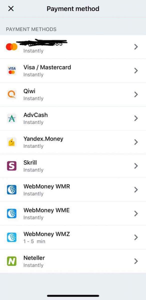 IQ Option Android App: Advantages and How to Download