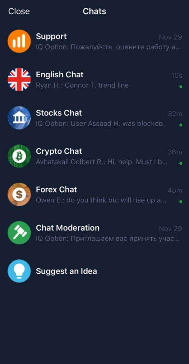 IQ Option Android App: Virdeeler a Wéi erofzelueden
