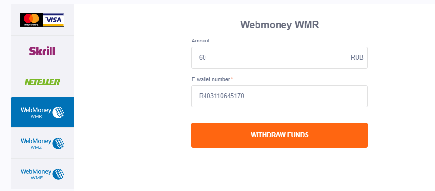 IQ Option Depot iwwer WebMoney: Minimum, Schrëtt an Timing