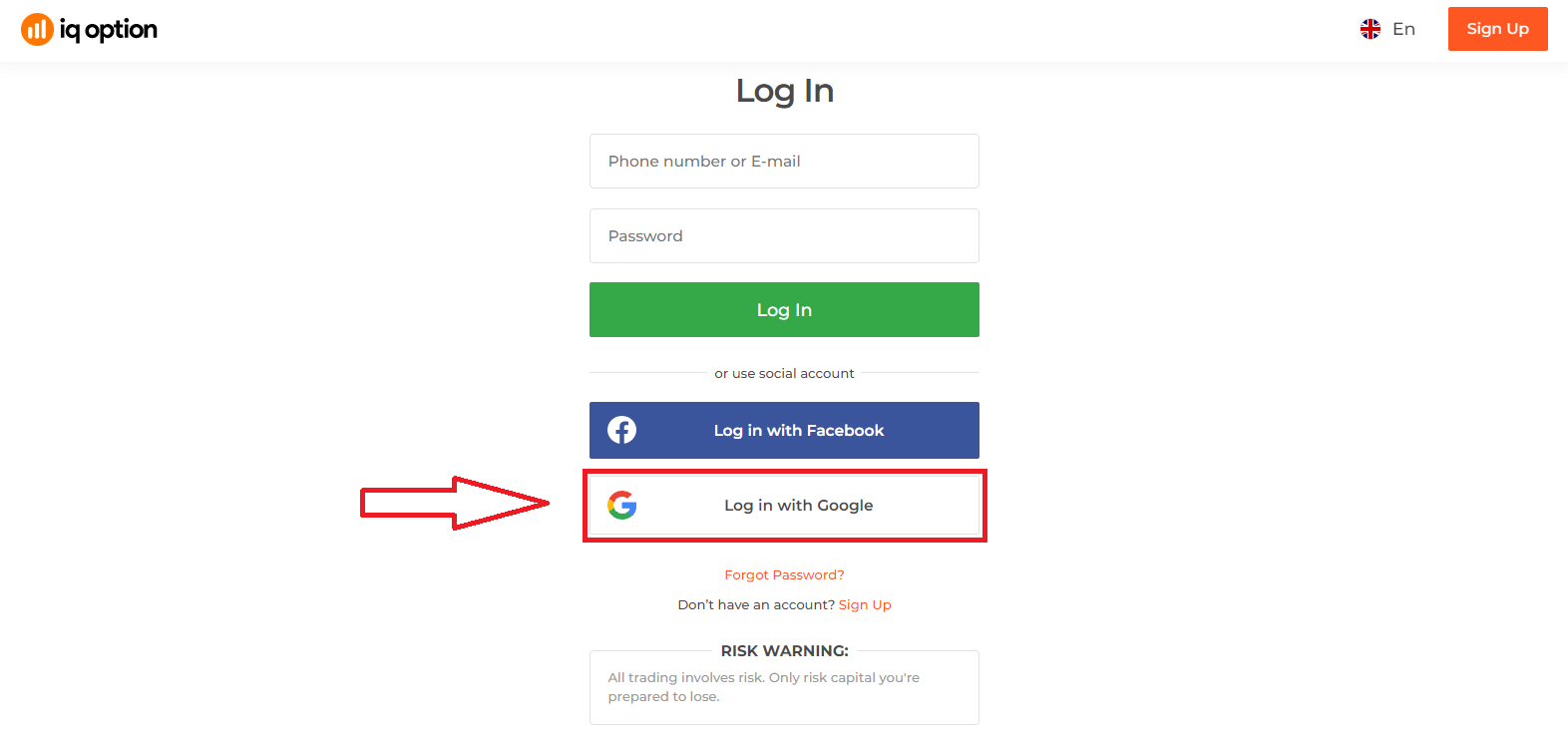 IQ Option Kwinjira no Kugenzura Konti: Intambwe nibisabwa IQ Option Kwinjira no Kugenzura Konti: Intambwe nibisabwa