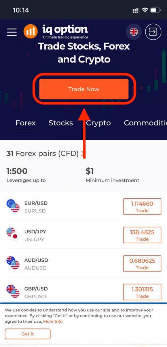 Ngoliso ea IQ Option le Khetho ea Khoebo ea Dijithale - Mehato ea Akhaonto Ngoliso ea IQ Option le Khetho ea Khoebo ea Dijithale - Mehato ea Akhaonto